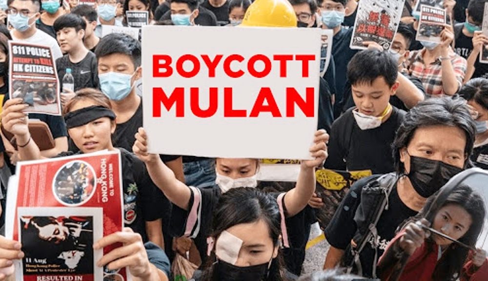 BOYCOTTMULAN