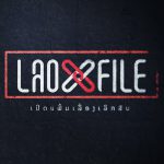 Lao X Files