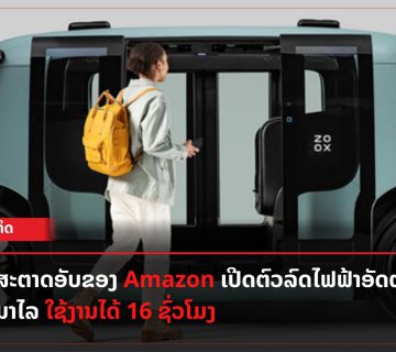 Add a subheading 35 360x320