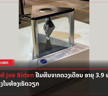 Add a subheading 2021 02 20T103306 471 360x320