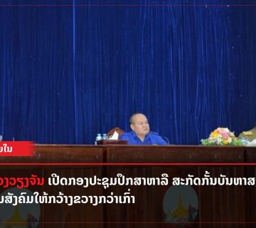 Add a subheading 95 360x320