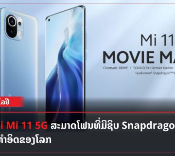 Add a subheading 2021 03 04T133755 905 360x320