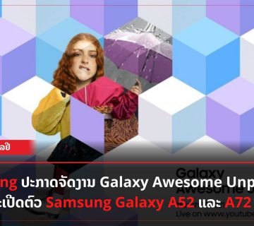 Add a subheading 2021 03 12T101745 097 360x320