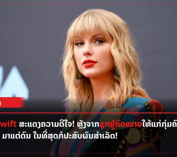 Add a subheading 2021 03 14T023556 309 360x320