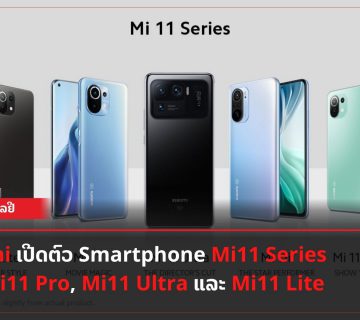 Add a subheading 2021 03 31T165755 491 360x320