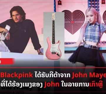 Add a subheading 2021 07 16T155851 956 360x320