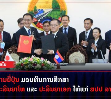 Add a subheading 2021 07 16T175346 972 360x320