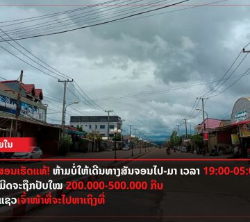 Add a subheading 2021 09 01T153141 978 360x320