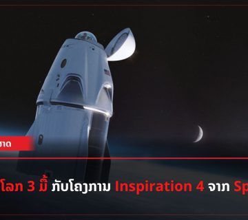 Add a subheading 2021 09 21T191040 414 360x320