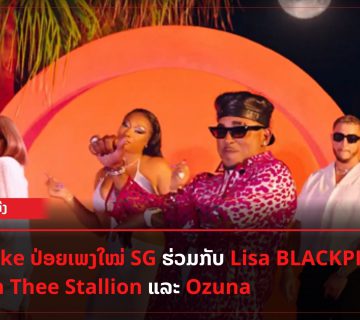 Add a subheading 2021 10 22T143327 131 360x320