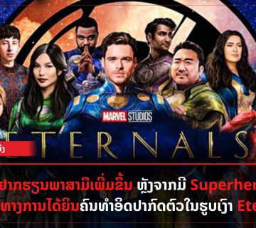 Add a subheading 2021 11 11T200634 419 360x320