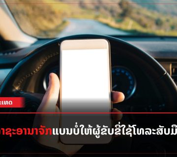 Add a subheading 4 360x320