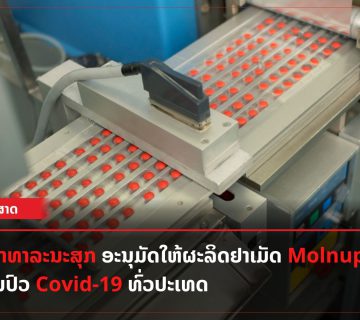 Add a subheading 2021 12 31T145723 137 360x320