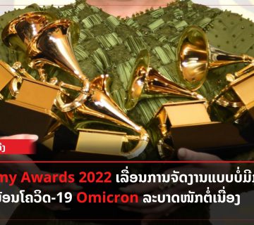 Add a subheading 2022 01 08T154255 715 360x320