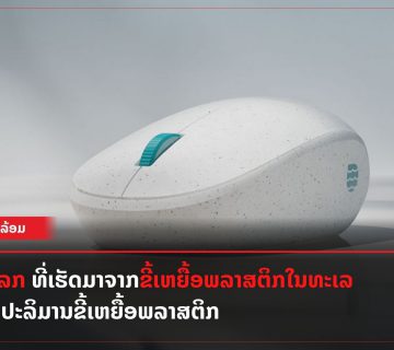 Add a subheading 2022 02 13T111748 908 360x320