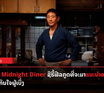 Add a subheading 2022 02 15T130106 373 360x320