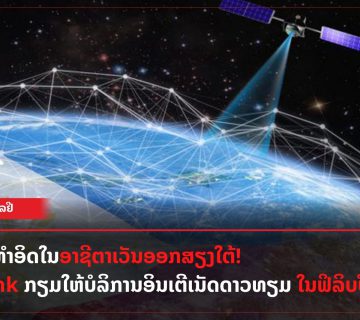 Add a subheading 2022 04 01T193507 821 360x320