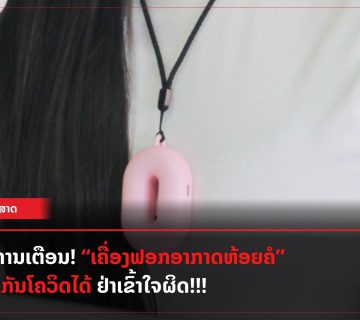 Add a subheading 2022 04 09T211431 916 360x320