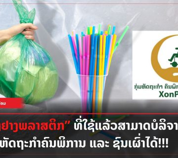 Add a subheading 2022 04 19T123034 687 360x320