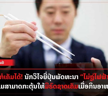 Add a subheading 2022 04 20T172510 743 360x320