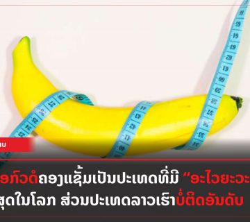 Add a subheading 2022 04 23T232957 652 360x320