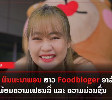 Add a subheading 2022 05 04T155108 383 360x320