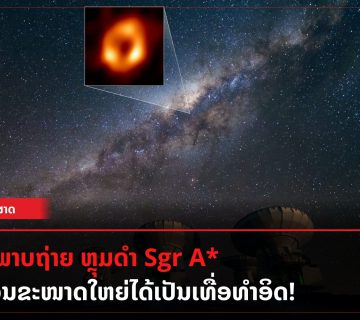 Add a subheading 2022 05 13T183909 984 360x320