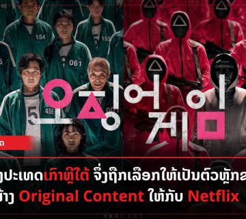 Add a subheading 2022 05 14T210222 062 360x320