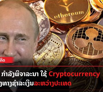 Add a subheading 4 1 360x320