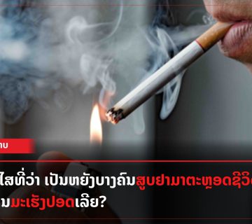 Add a subheading 7 1 360x320