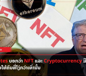 Add a subheading 2022 06 16T161911 939 360x320