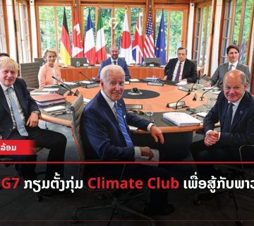 Add a subheading 5 1 360x320