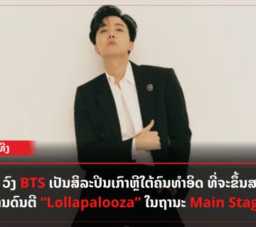 Add a subheading 55 360x320