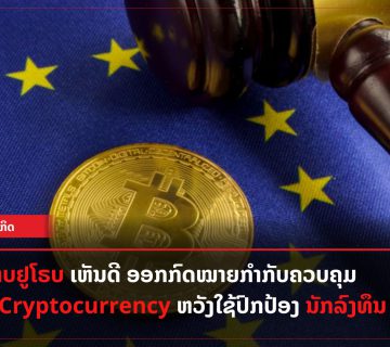 Add a subheading 12 360x320