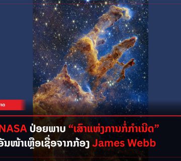 Add a subheading 2022 10 22T155440 772 360x320