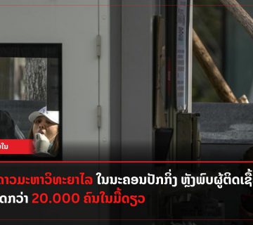 Add a subheading 2022 11 17T170423 574 360x320