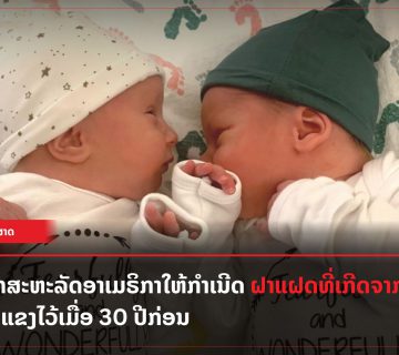 Add a subheading 2022 11 23T104753 465 360x320