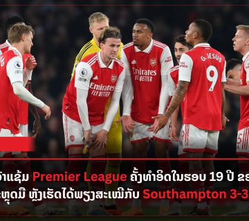 Add a subheading 2023 04 22T100119 893 360x320