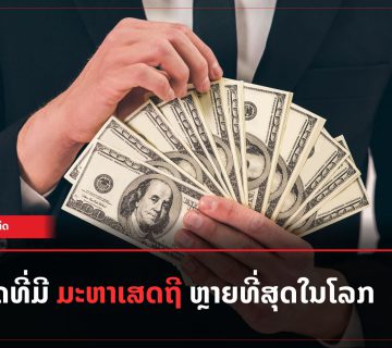 Add a subheading 2023 04 25T095141 137 360x320