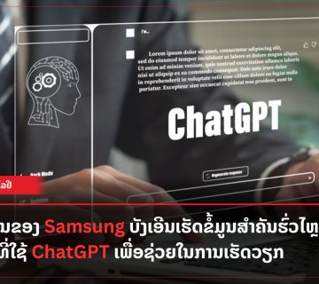 Add a subheading 71 360x320