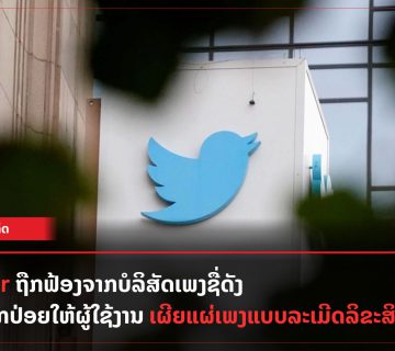 Add a heading 9 360x320