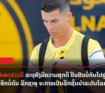 Add a subheading 2023 06 02T112809 719 360x320