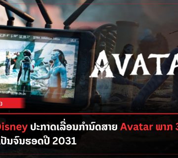 Add a subheading 2023 06 14T155410 004 360x320