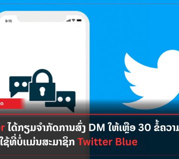 Add a subheading 2023 06 21T191351 169 360x320