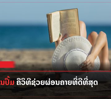 Add a subheading 2023 06 27T232836 144 360x320