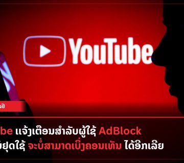 Add a subheading 2023 06 30T172250 110 360x320