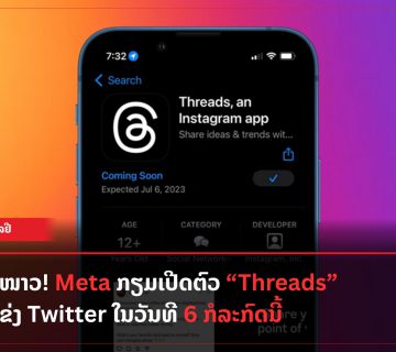 Add a subheading 2023 07 04T161256 422 360x320