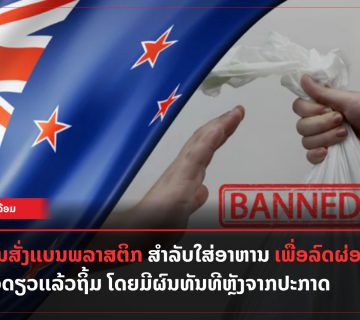 Add a subheading 2023 07 04T172407 624 360x320