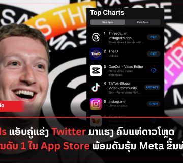 Add a subheading 2023 07 06T133626 155 360x320