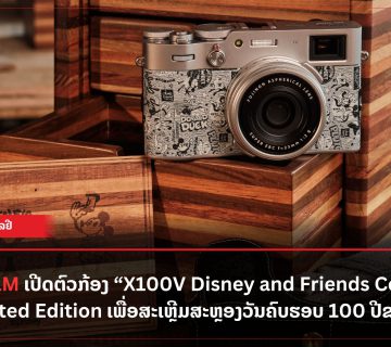 Add a subheading 2023 07 15T173207 429 360x320